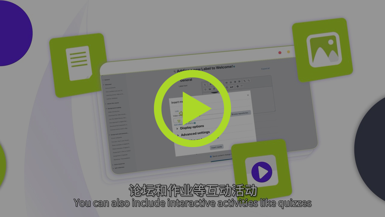 Video Cover