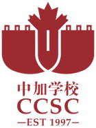 CCSC-Logo-226x300